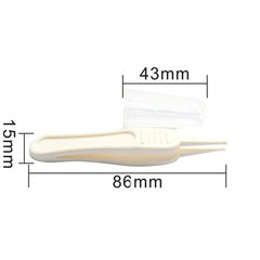 1/2/3/4/5pcs New Baby Safety Tweezers