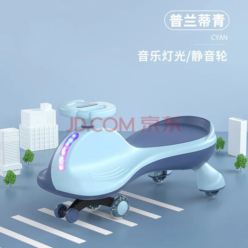 Pink Mute Wheel Twisted Children Cars
