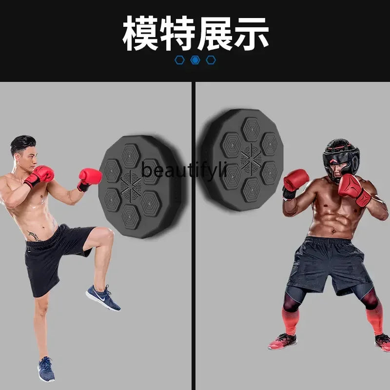 Smart Music Boxing Machine