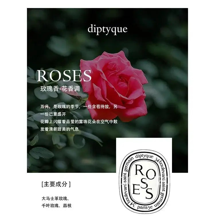Diptyques Aromatherapy Candle