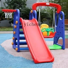 Outdoor Joy & Fun Station