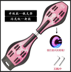 Flashing Wheel Swing Skateboard