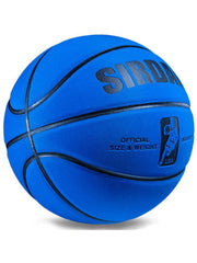 Soft Ultrafine Fiber Suede Basketball