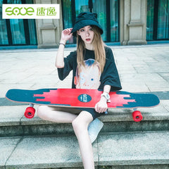 Maple Deck Skateboard