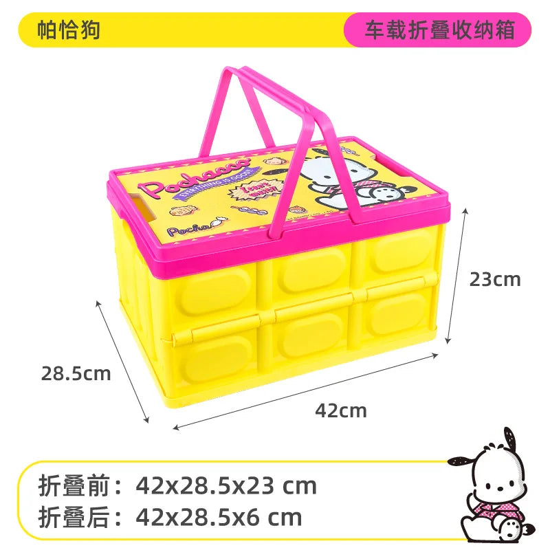 Sanrio Cinnamoroll Outdoor Camping Storage Box