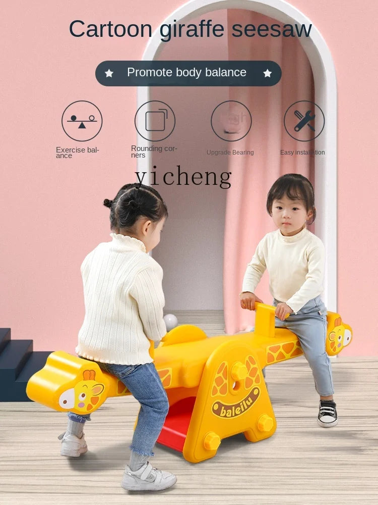 Children's Double Rocker