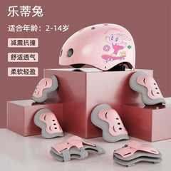 Children's Roller Skating Protection Set