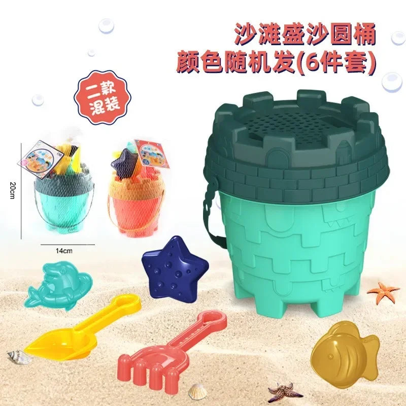 Mini Children's Beach Toy Set