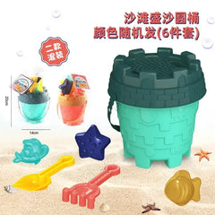 Mini Children's Beach Toy Set