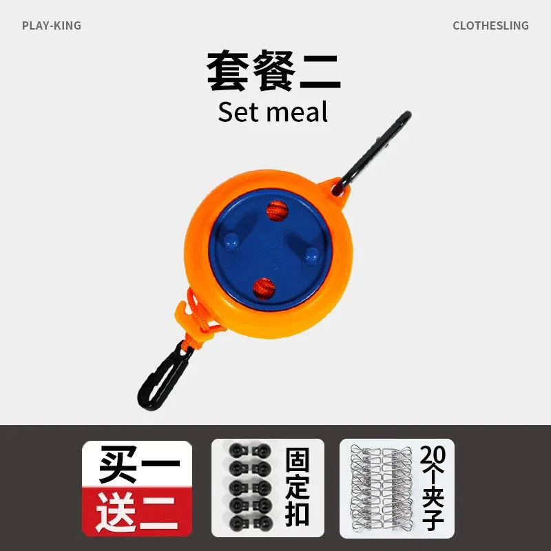 Retractable Portable Travel Drying