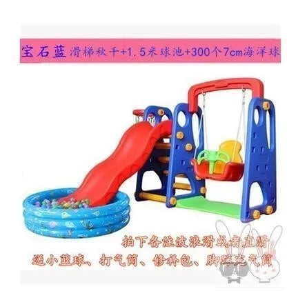 Outdoor Joy & Fun Station