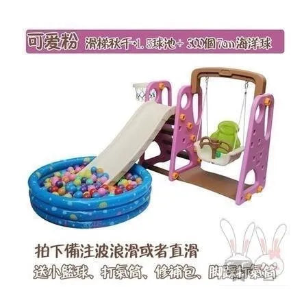 Outdoor Joy & Fun Station