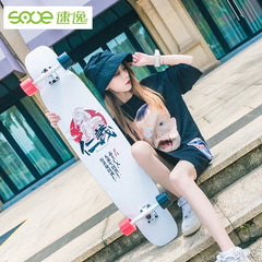 Maple Deck Skateboard