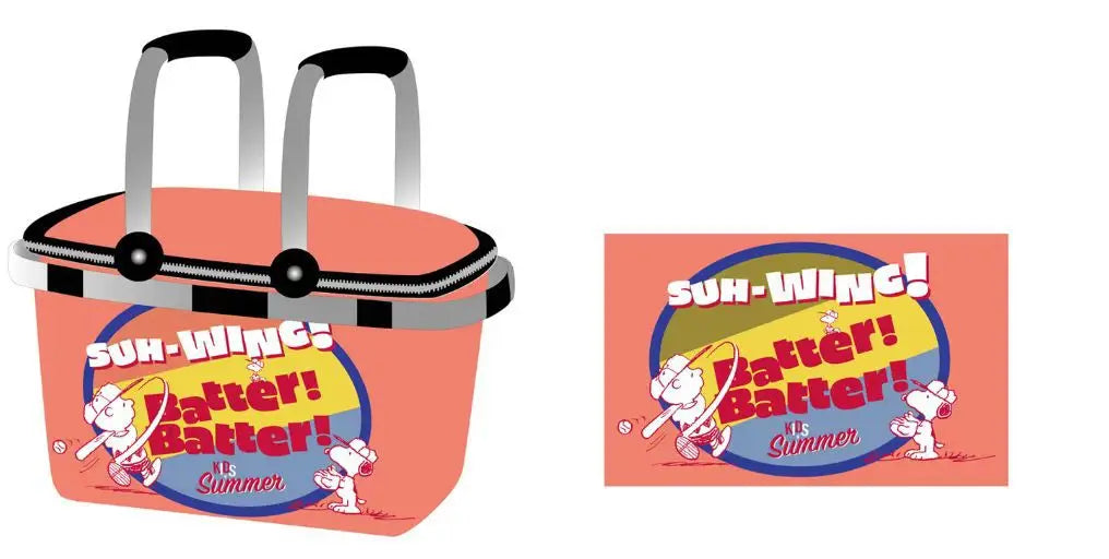 Hello Kitty Picnic Basket