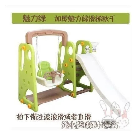 Outdoor Joy & Fun Station