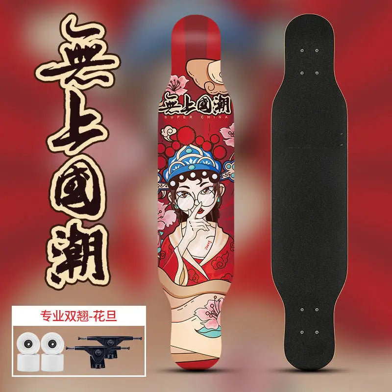 Beginner Maple Skateboard