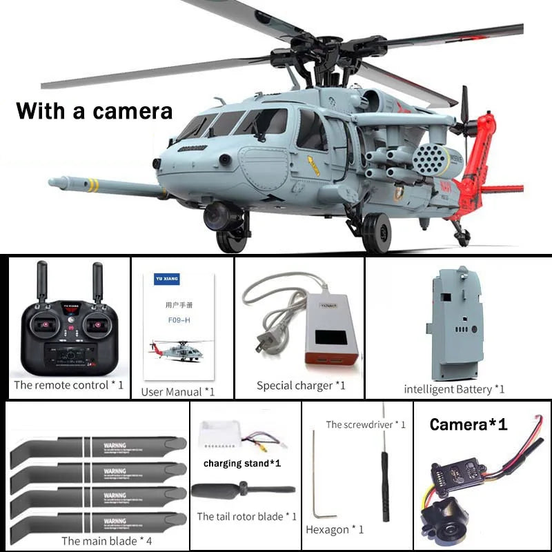 YXZNRC F09-H UH60 RC Helicopter