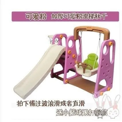 Outdoor Joy & Fun Station