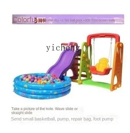 Outdoor Joy & Fun Station