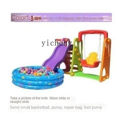 Outdoor Joy & Fun Station