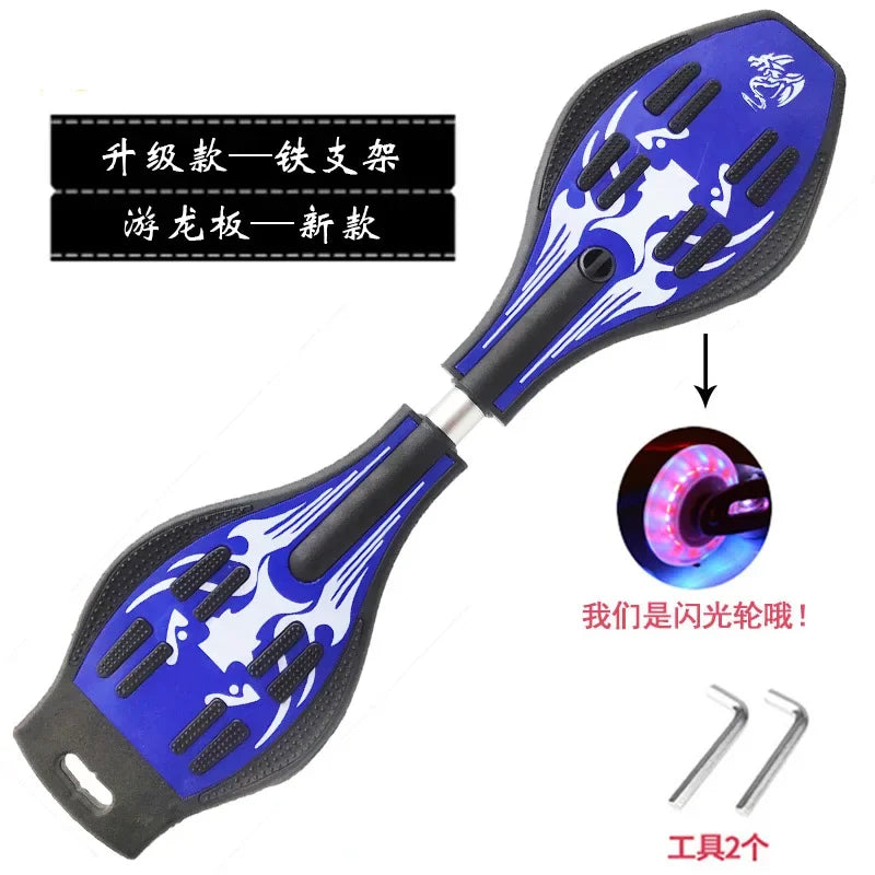 Flashing Wheel Swing Skateboard