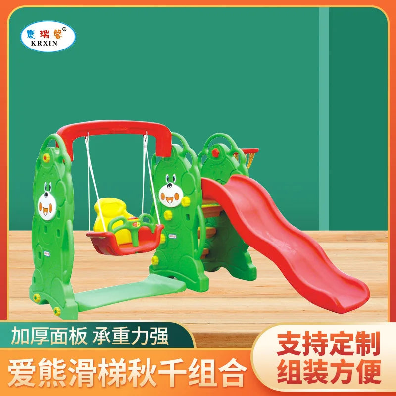 Baby Fun Station