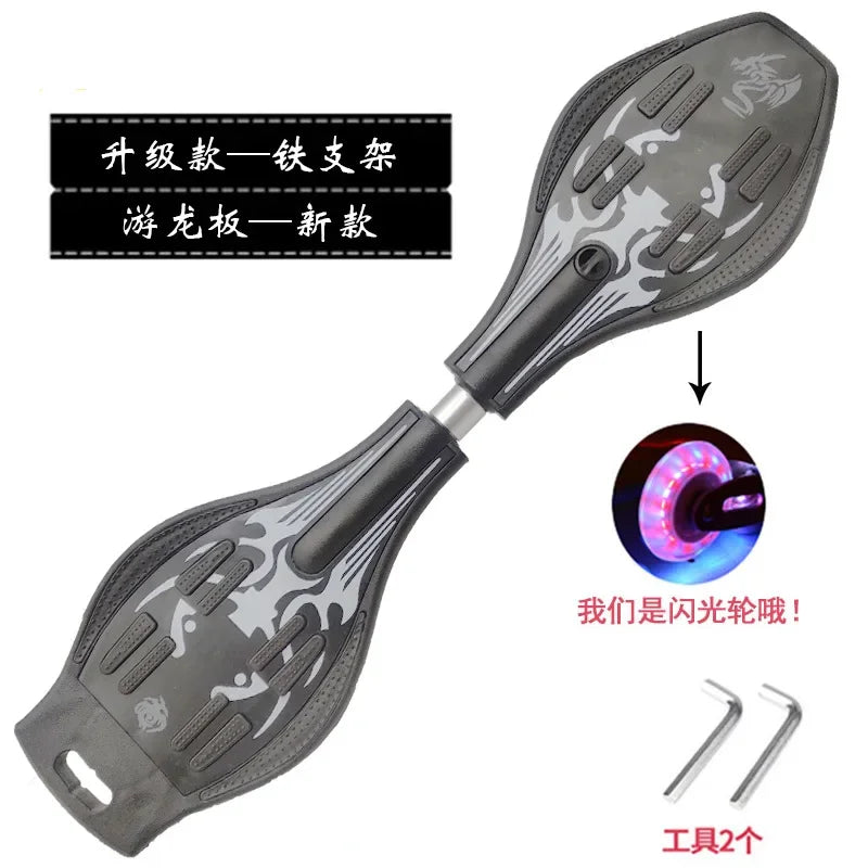 Flashing Wheel Swing Skateboard