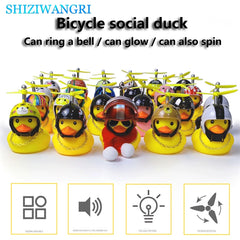 Little Yellow Duck Children Bicycle Bell