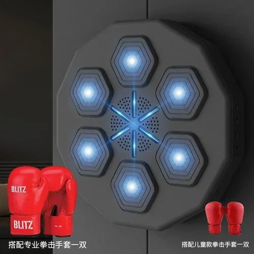 Smart Music Boxing Machine