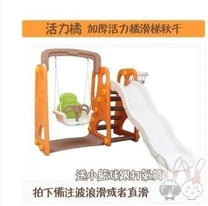 Outdoor Joy & Fun Station