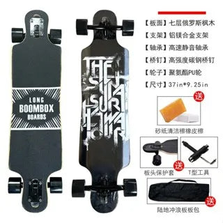 Professional Dance Skateboard