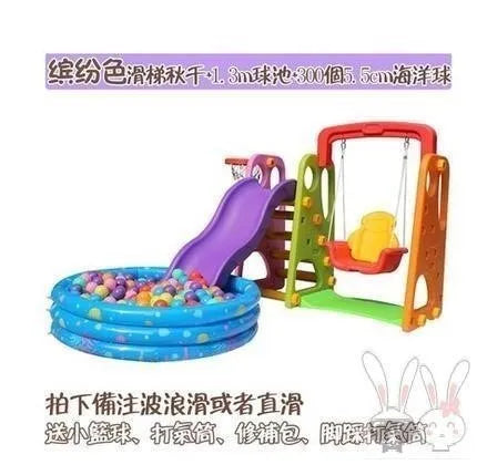 Outdoor Joy & Fun Station