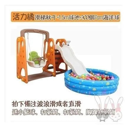 Outdoor Joy & Fun Station