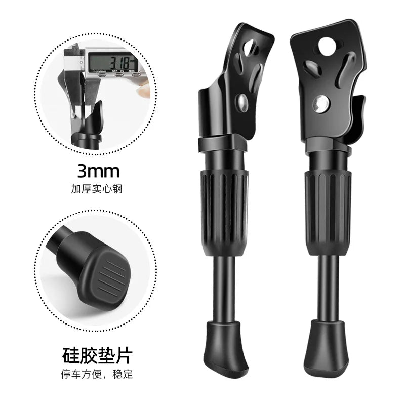G956 Children Bicycle Kickstand