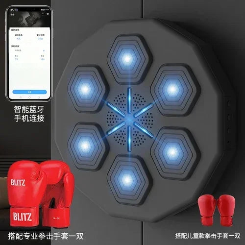 Smart Music Boxing Machine