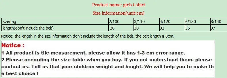 Summer Girls T Shirt