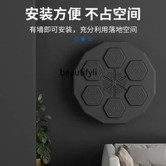 Smart Music Boxing Machine