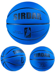 Soft Ultrafine Fiber Suede Basketball