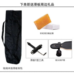 Professional Dance Skateboard