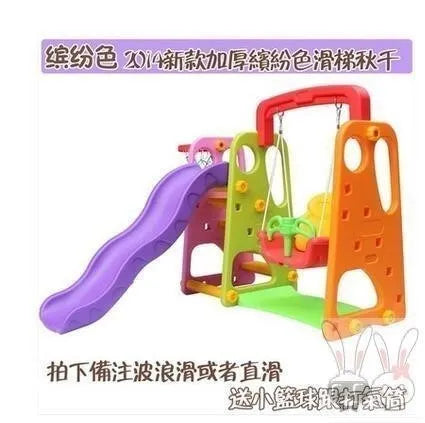 Outdoor Joy & Fun Station