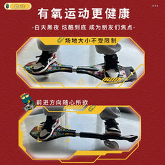 Graffiti Two Round Dragon Board