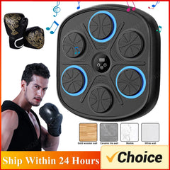 Intelligent Music Boxing Machine