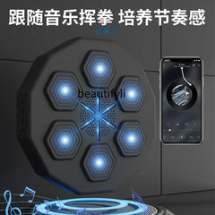 Smart Music Boxing Machine