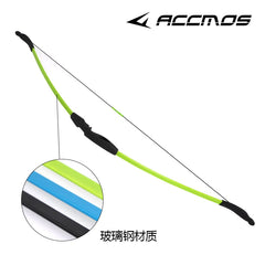1PC 15-18lbs Safety Children's Bow