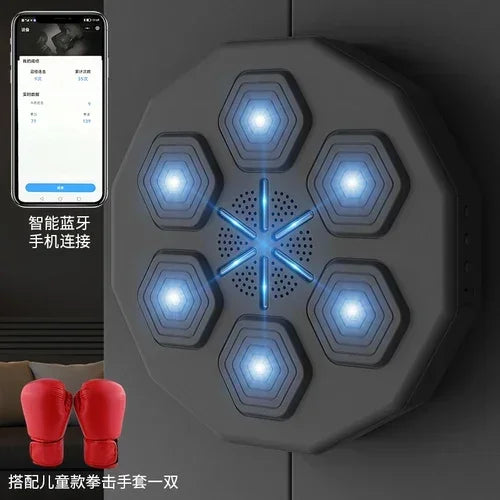 Smart Music Boxing Machine
