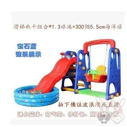 Outdoor Joy & Fun Station
