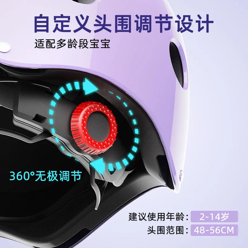 Children's Roller Skating Protection Set