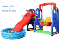 Outdoor Joy & Fun Station