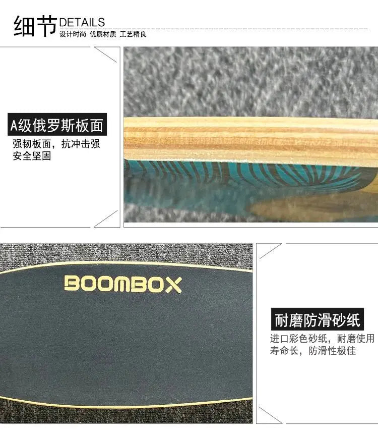 Professional Dance Skateboard